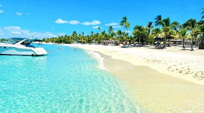 Bayahibe - 26 de julio [7 noches]