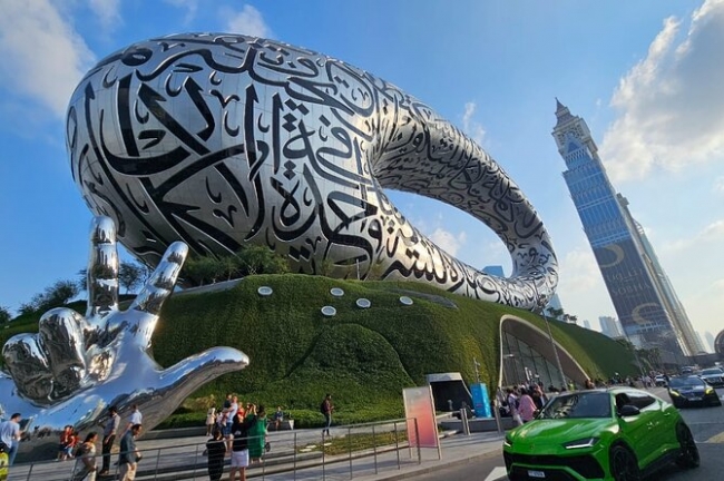 ✨ DUBAI 🌍 Vacas de invierno